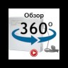 Источник бесперебойного питания Штиль SW 300 SL